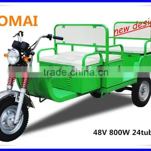 e Rickshaw Indian 4 Seats Electric Rickshaw for Passenger thumbnail-1