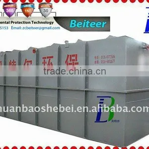 Better Brand Underground Hospital Wastewater Treatment Device thumbnail-1
