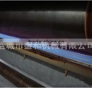 Flame Laminating Machine thumbnail-2