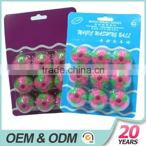 Blue and White Environmentally Friendly Trade Nylon Laundry Ball | Magic Washing Ball thumbnail-4