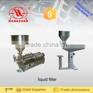 Single or Double Heads Cooking Oil Filling Machine thumbnail-1
