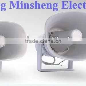 30W ABS Horn With/without Transformer Square/round Outdoor Weatherproof Speaker thumbnail-1