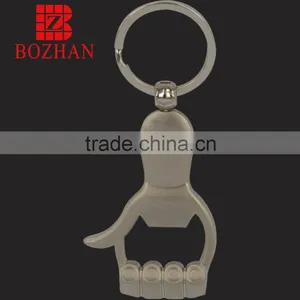 Custom Keychain Bottle Opener Keychain Keyring thumbnail-1