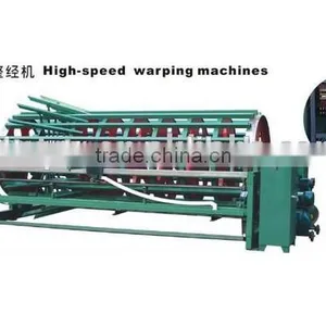 High Efficient HYAL-1788 Air Jet Loom Reeds thumbnail-1