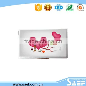 8 Inch Industrial RS232 /TTL Serial Interface Module 800 x 600 Tft Display With LED Backlight for Navigation Device thumbnail-2
