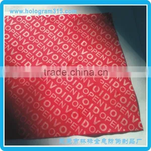 Security Sticker Warranty Hologram Void Sticker Label thumbnail-6