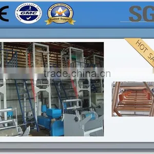 High Speed Plastic Film Ldpe/hdpe Blowing Film Machine thumbnail-1