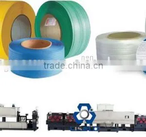 Professional Manufacturing PET/PP Drawing Brush Monofilament Production Line thumbnail-2