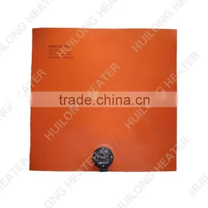 LDB Explosion-Proof Silicone Rubber Flexible Hot Plate thumbnail-1