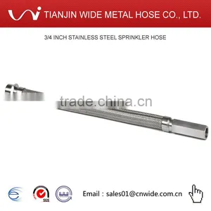 Male Flexible Metal Hose thumbnail-5