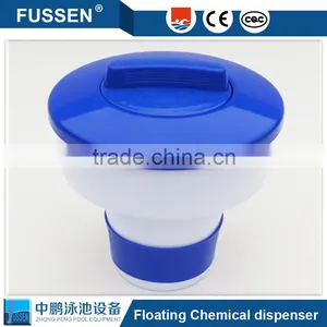 Hot Sale 9" Swimming Pool Automatic CHLORINE FEEDER Dispenser,Floating Chemical Dispenser thumbnail-5