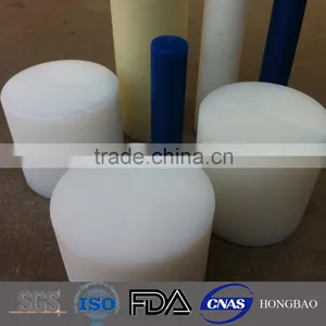 High Quality UHMW PE Material Rods/sheet/fender Board/bumper thumbnail-2
