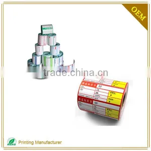Address Warning Shipping Label Self Adhesive Packaging Labels thumbnail-2