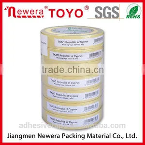 General Purpose Using for Auto Painting Crepe Paper Masking Adhesive Tape thumbnail-2