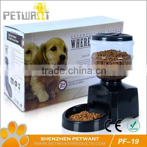 5.4L Medium Capacity Battery Operated Smart Pet Feeder Automatic thumbnail-6