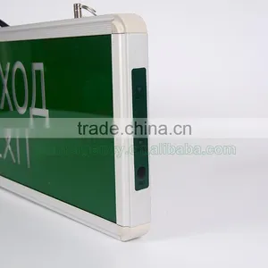 Custom Oem CE ROHS Australia Emergency Exit thumbnail-2