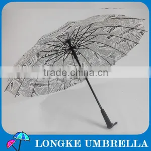 China Umbrella Manufacturer the Cost of a Subway Golf Umbrella on Sale thumbnail-1