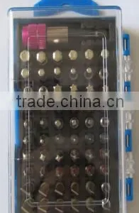 61pcs Bit Set thumbnail-1