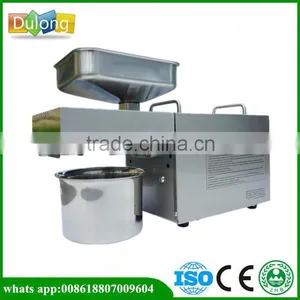 2016 Hottest Selling Mini Cols Press Oil Machine thumbnail-1
