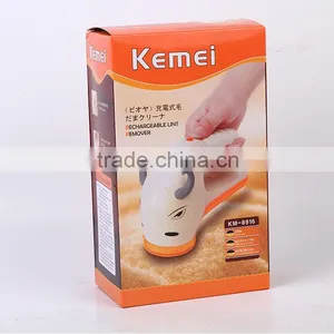 Km8916 Kemei Animal Design Remove Lint From Clothes thumbnail-3