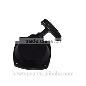 HUS143-RII Brush Cutter Spare Parts (all Spare Parts Could be Provided) thumbnail-1