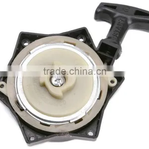 Easy Starter Lawnmower Replacement Parts thumbnail-1