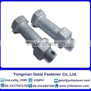 Iron Tower Bolts/electric Power Iron Tower Bolts thumbnail-6