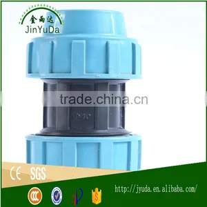 High Quality Water-saving Agriculture Drip Irrigation Pipe Fitting thumbnail-3