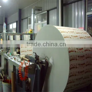 9oz Paper Cup Fan From China Supplier thumbnail-1