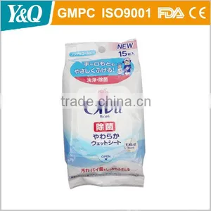 Daily Makeup Removal Women Wet Wipes thumbnail-5