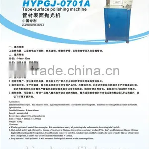 Metal Pipe Surface Polishing Machine Tube Surface Polishing Machine thumbnail-2