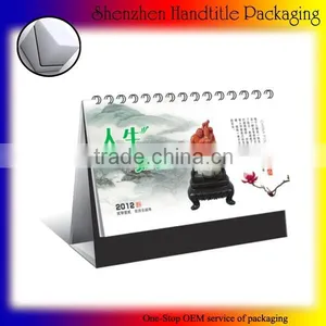 A3 Customer Calendar a3 Wall Calendar a3 Size Wall Calendar thumbnail-3