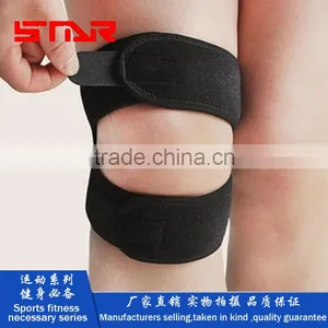 Adjustable Patella Knee Strap/ Knee Brace/knee Support thumbnail-3