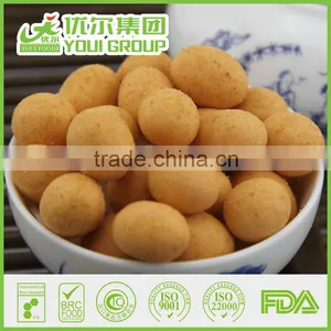 International Selling Raw Peanuts Nut Prices Wasabi Flavor Peanuts Nuts Nuts thumbnail-4