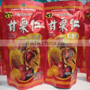 2013 Peeled and Roasted Chinese Chest Nut thumbnail-1