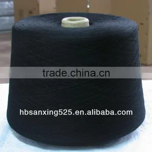 32/2NM Australia Wool and Acrylic Blend Yarn thumbnail-4