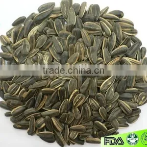 Roasted Sunflower Nuts Snacks thumbnail-1