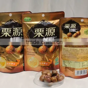 Peeled Roasted Chestnuts thumbnail-1