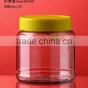 Air Proof Food Jar thumbnail-2