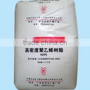 HDPE Blowing Molding Grade thumbnail-5
