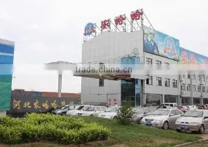Hebei Nonghaha Agricultural Machinery Group Co., Ltd. company overview - view 2 thumbnail