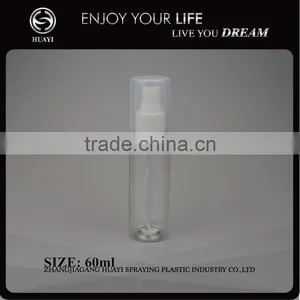 Free Sample 50ml 60ml Round Plastic Bottles for Sale thumbnail-3