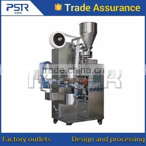 Nylon Triangle Tea Bag Packing Machine thumbnail-6