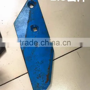 60siMN2 Tiller Blade thumbnail-1