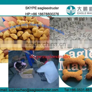 DP65/DP70 Model Dog Feed Production Line/dog and Cat Food Making Machine thumbnail-5