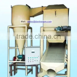 Dry Powder Mixing Machine Price thumbnail-2