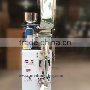 2-180g Automatic Spices Powder Pill Packing Machine thumbnail-4