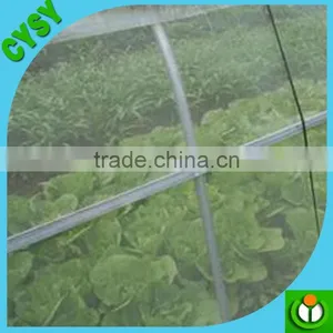 Effective Insect Killer Garden Netting Fabric thumbnail-1