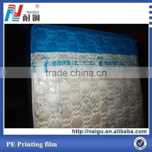 Waterproof and Moistureproof PE Packing Printing thumbnail-3