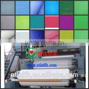 Medical Nonwoven Fabric for Mask, Garment, Cap, PP Spunbonded Surgical Nonwoven Fabric thumbnail-1